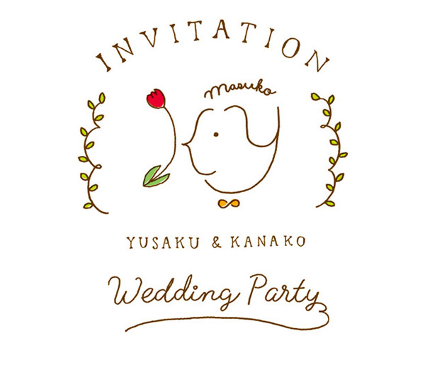 wedding_logo