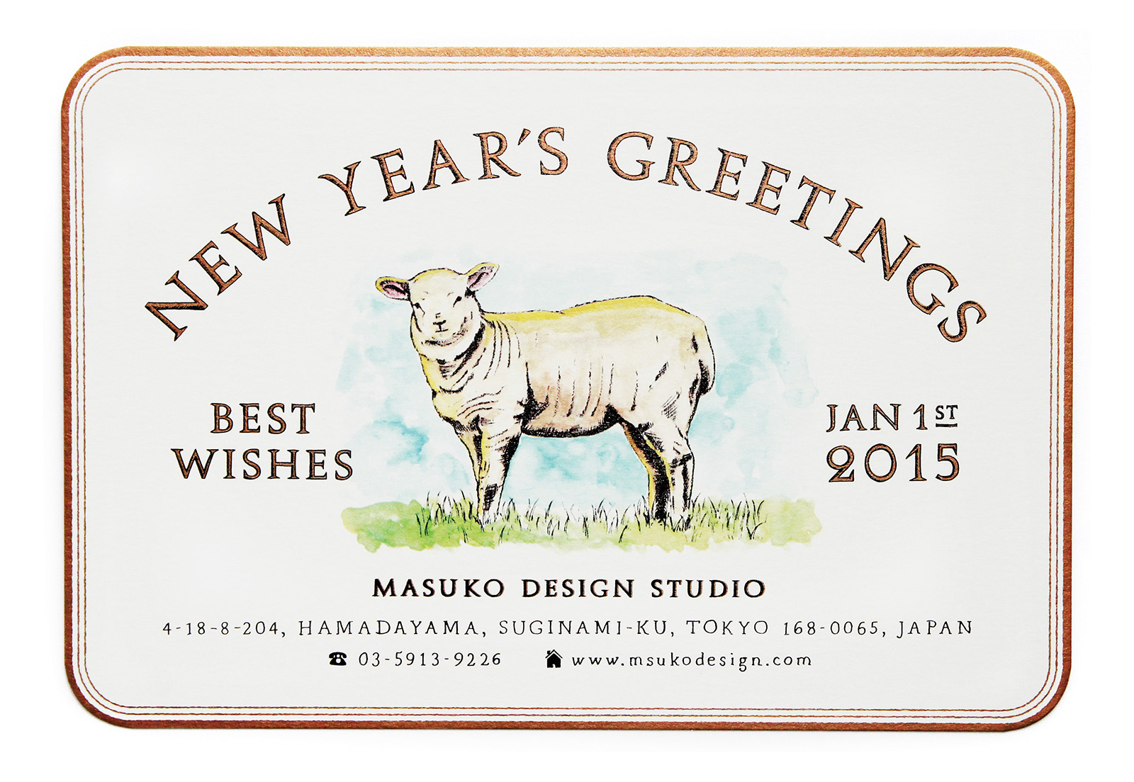 new-year-card_2015_1