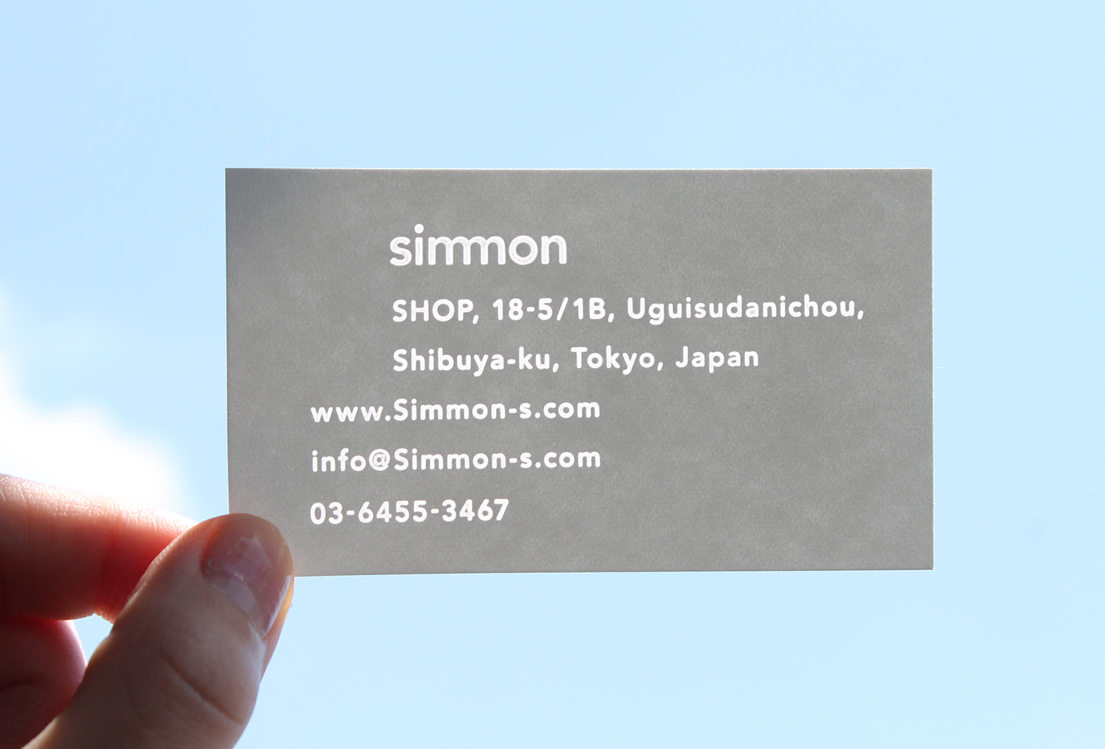 simmon_shop-card_2