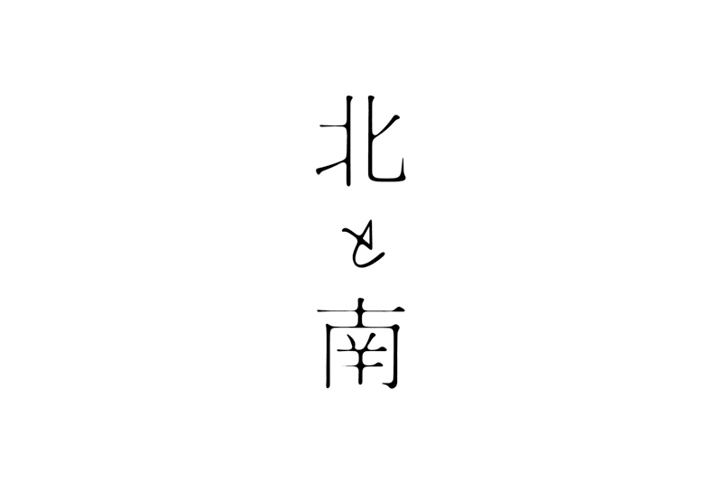 kitatominami_logo