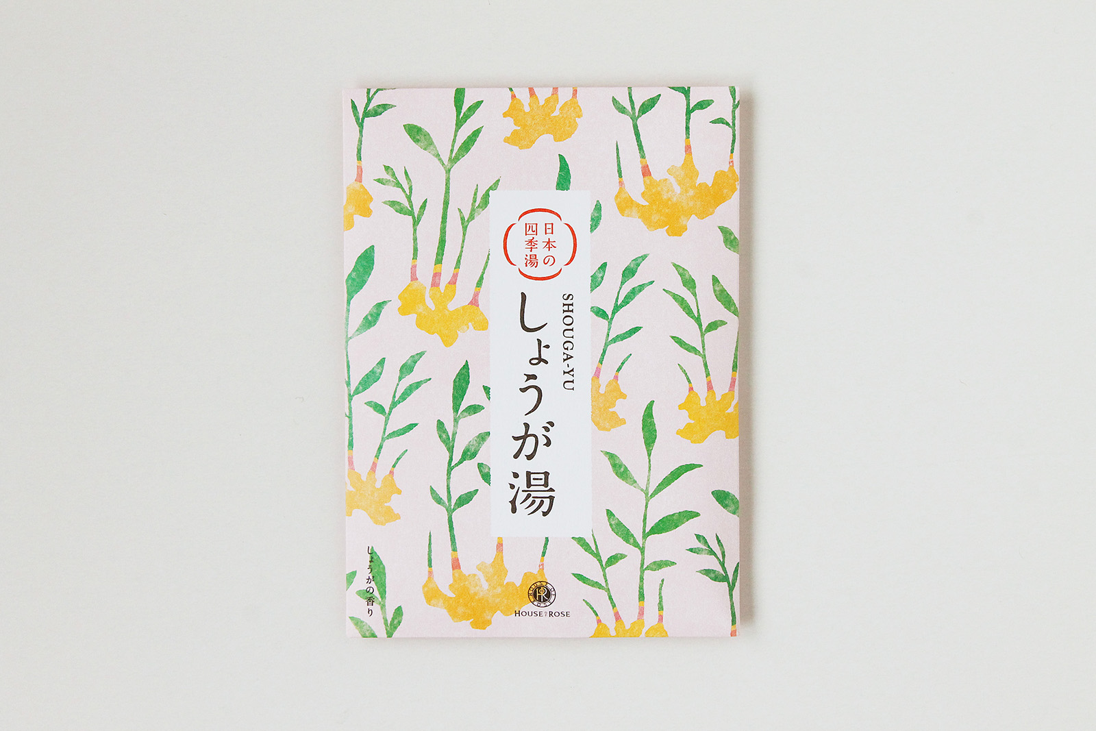 ハウス オブ ローゼ「日本の四季湯」パッケージデザイン_10