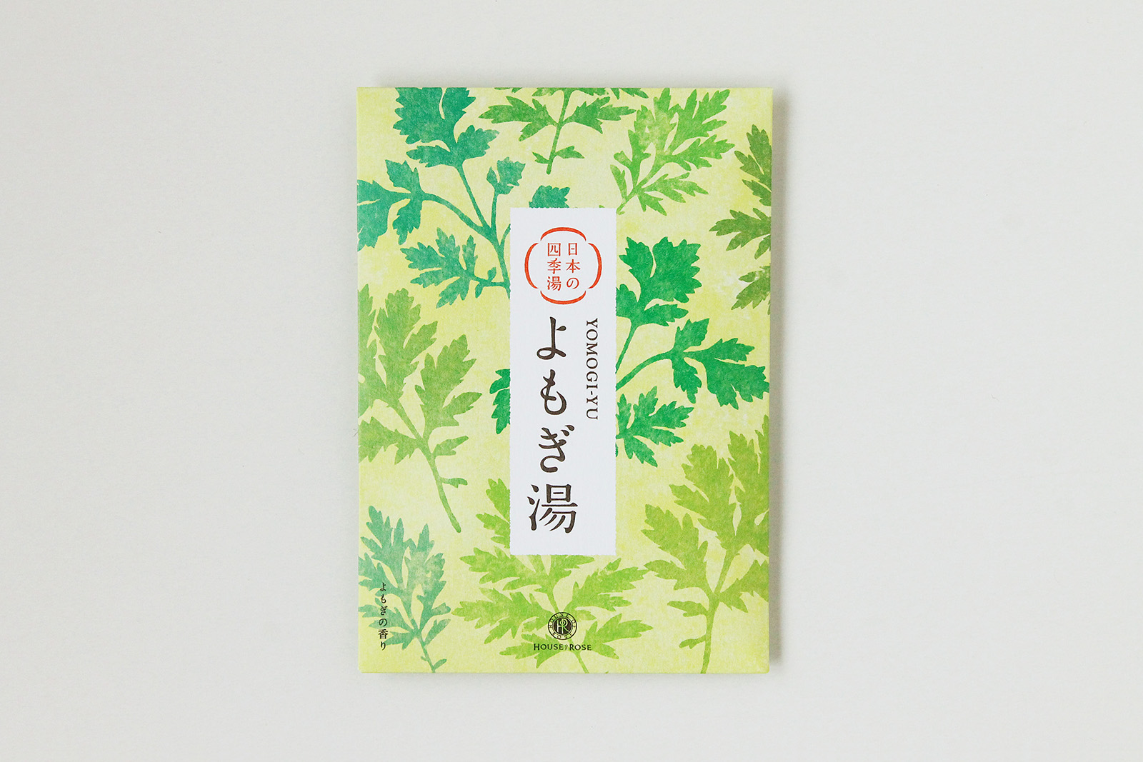 ハウス オブ ローゼ「日本の四季湯」パッケージデザイン_3
